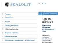 ������� ��������: 